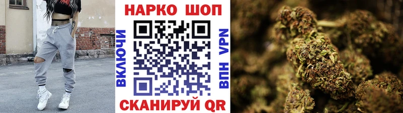 NBOMe Зея