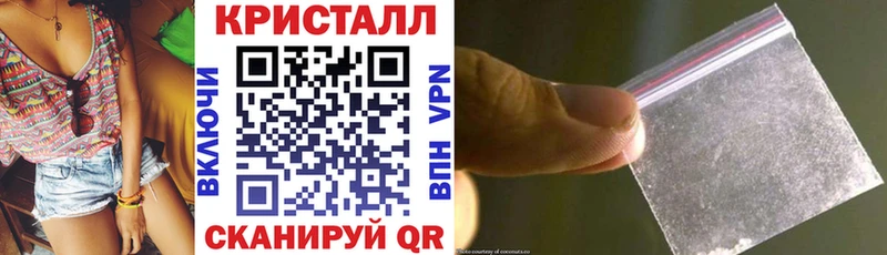 Купить  Зея  Амфетамин VHQ 