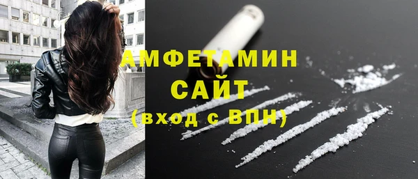 2c-b Елабуга