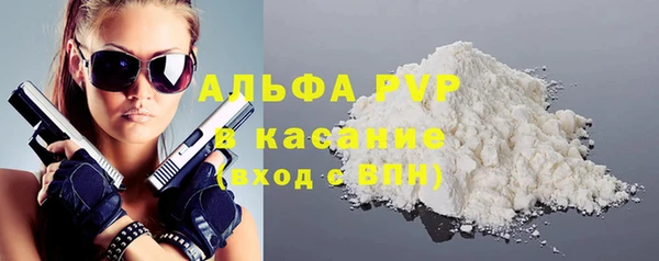 MESCALINE Елизово
