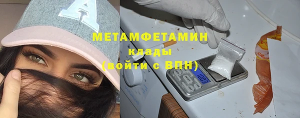 винт Дмитров