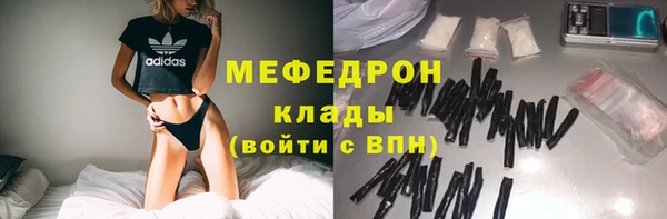 бутират Дмитриев