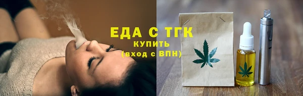 2c-b Елабуга