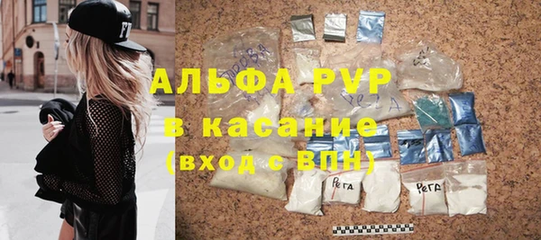 2c-b Елабуга