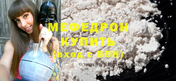 бутират Дмитриев