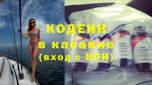 винт Дмитров