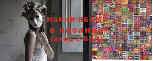 винт Дмитров