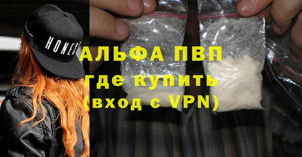 PSILOCYBIN Дмитровск