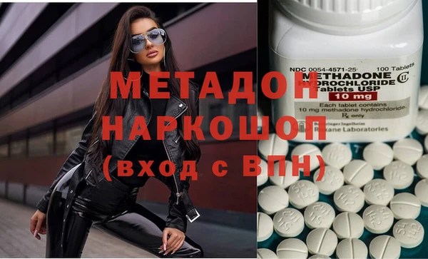 MESCALINE Елизово