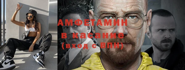 MESCALINE Елизово