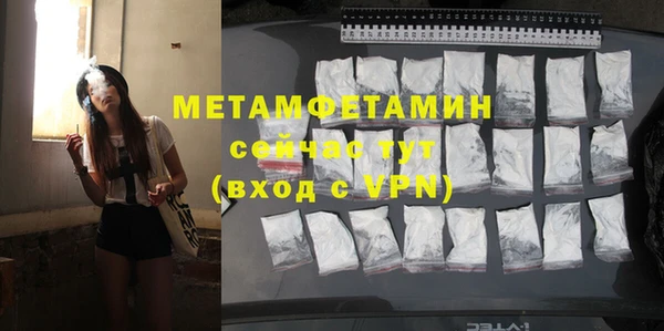 винт Дмитров