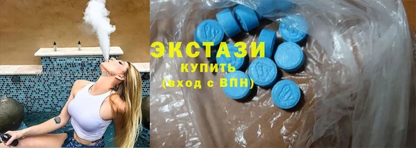 винт Дмитров